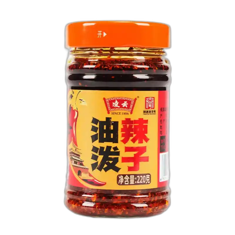 食得·安享