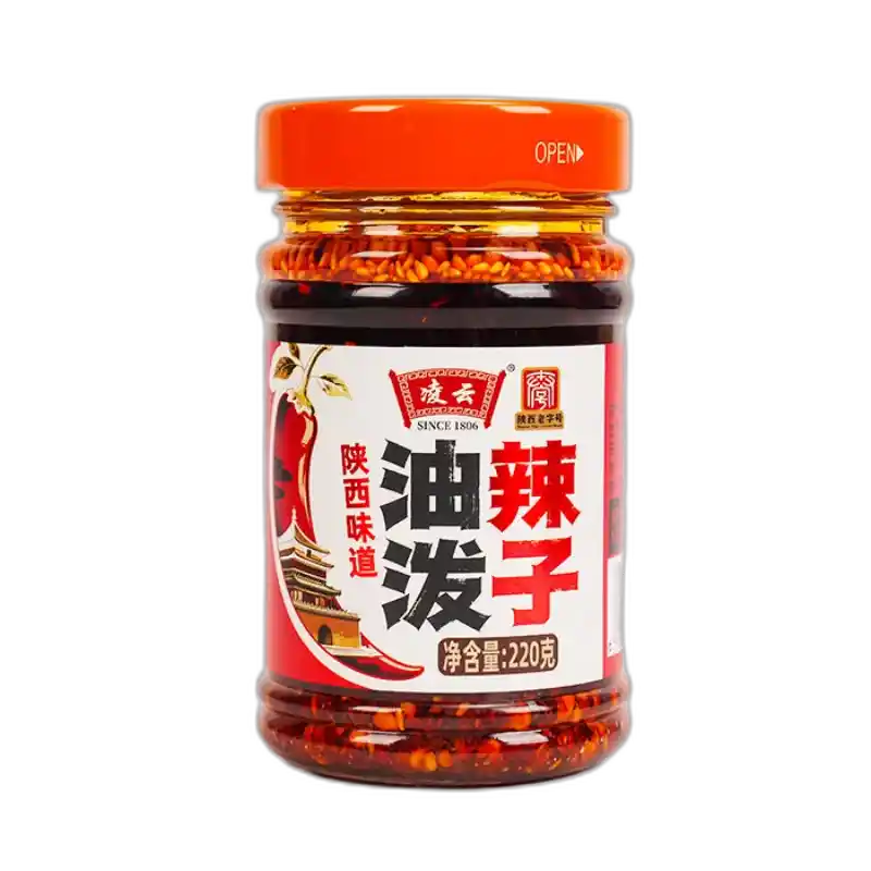 食得·安享