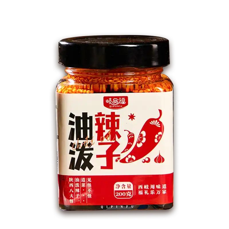 食得·安享