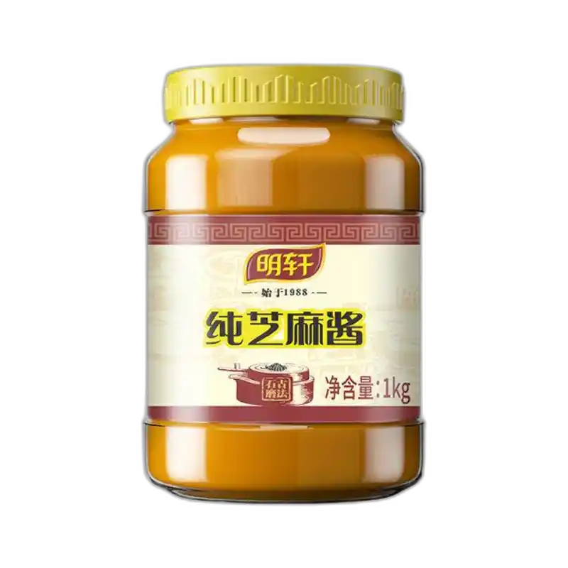 食得·安享
