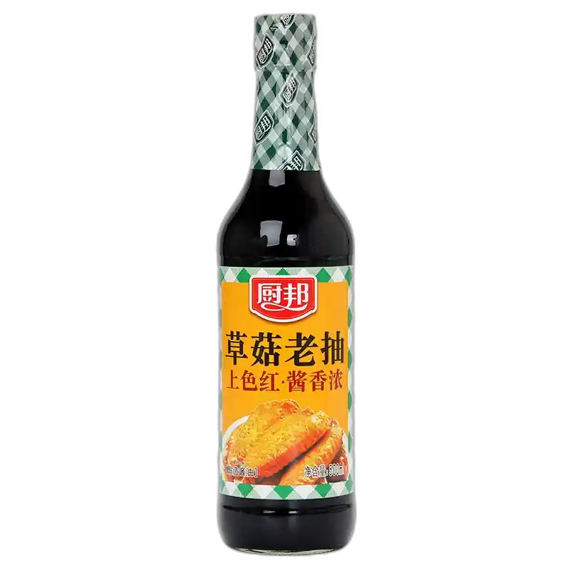 食得·安享