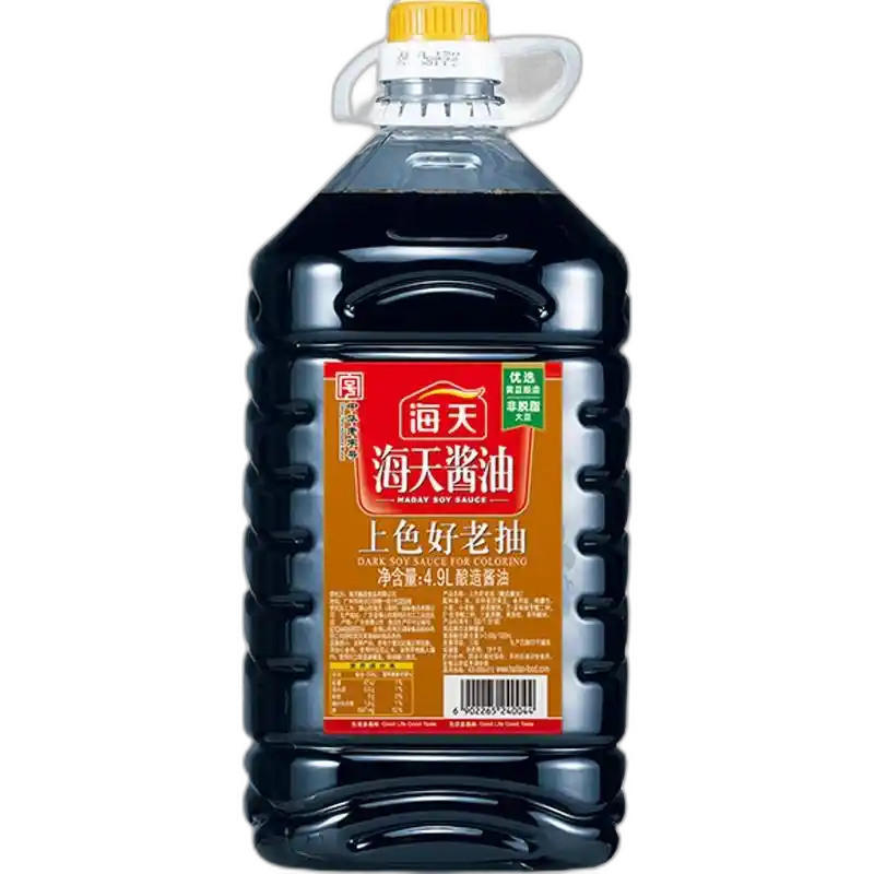 食得·安享