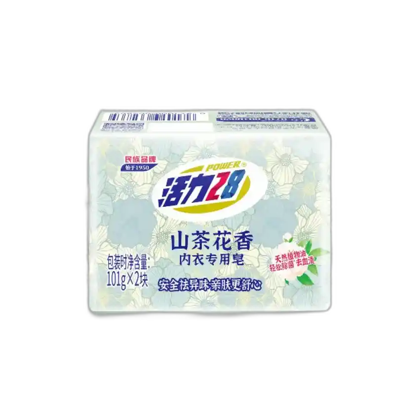 食得·安享