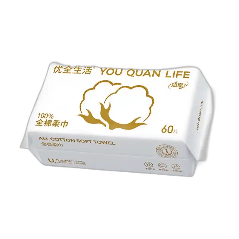 食得·安享
