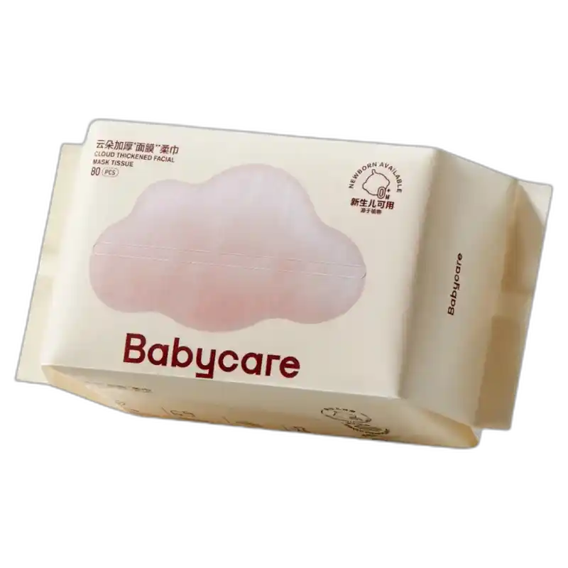 食得·安享