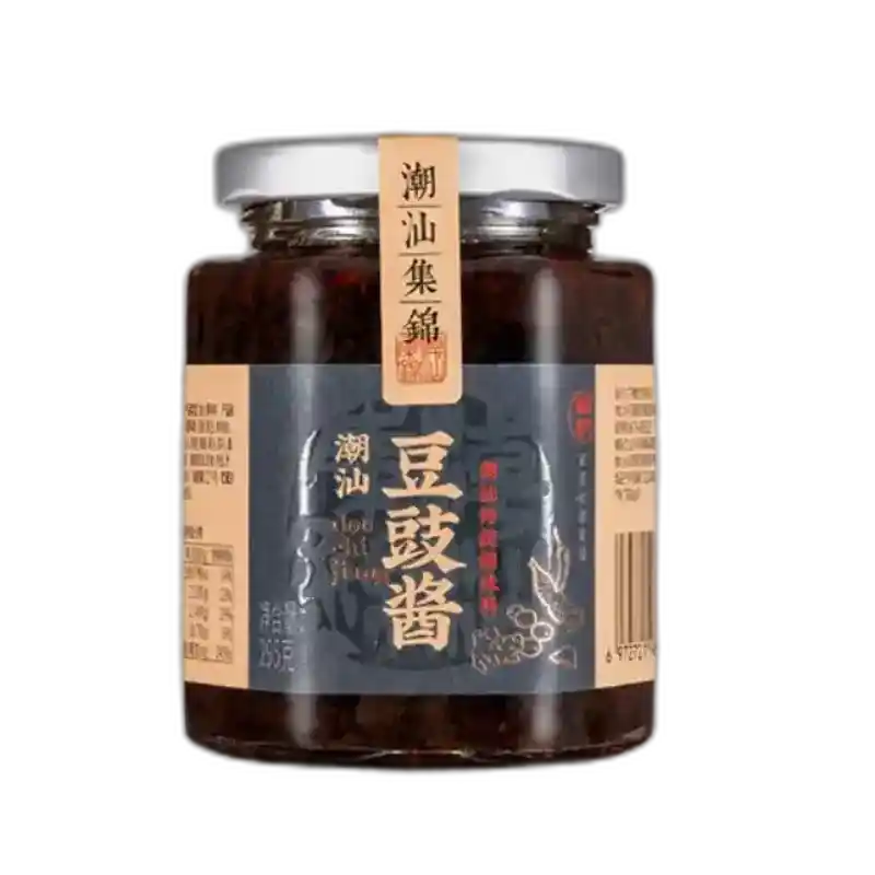 食得·安享