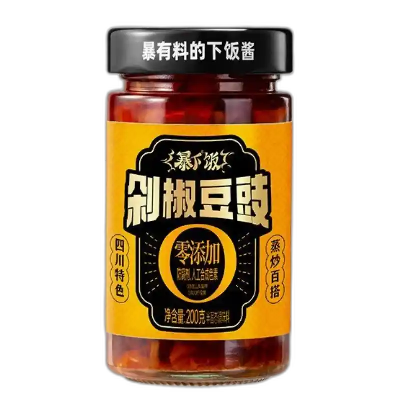 食得·安享
