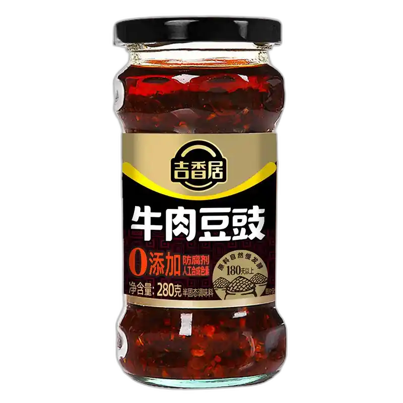 食得·安享