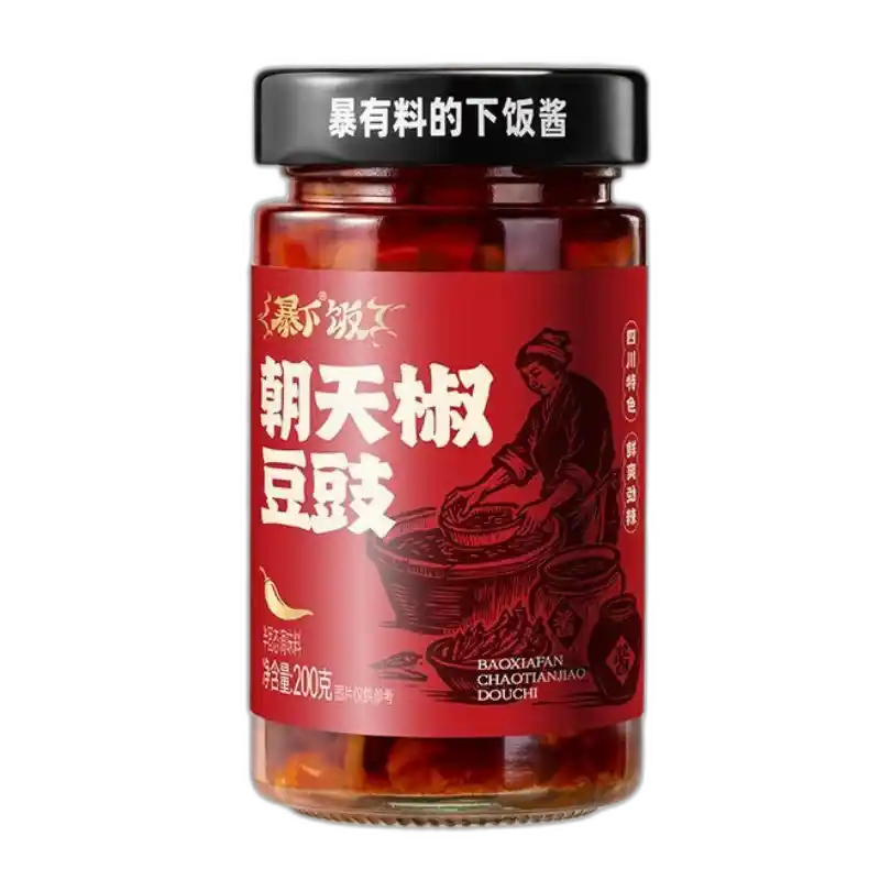 食得·安享