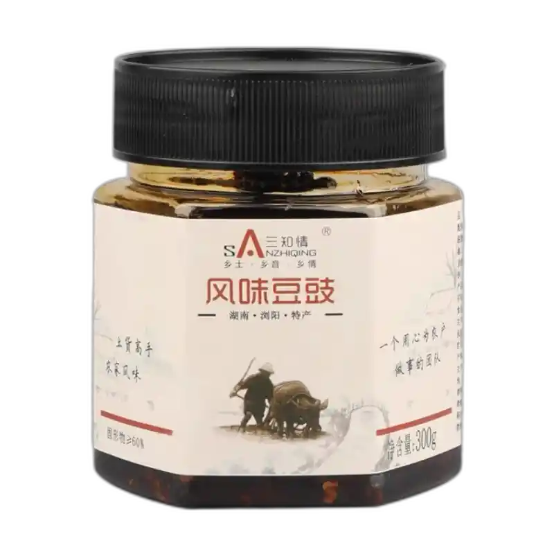 食得·安享