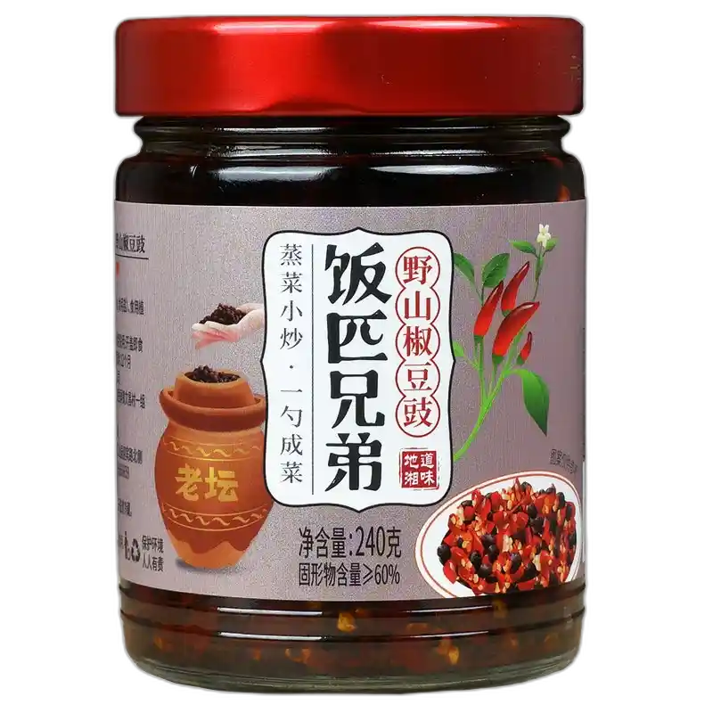 食得·安享