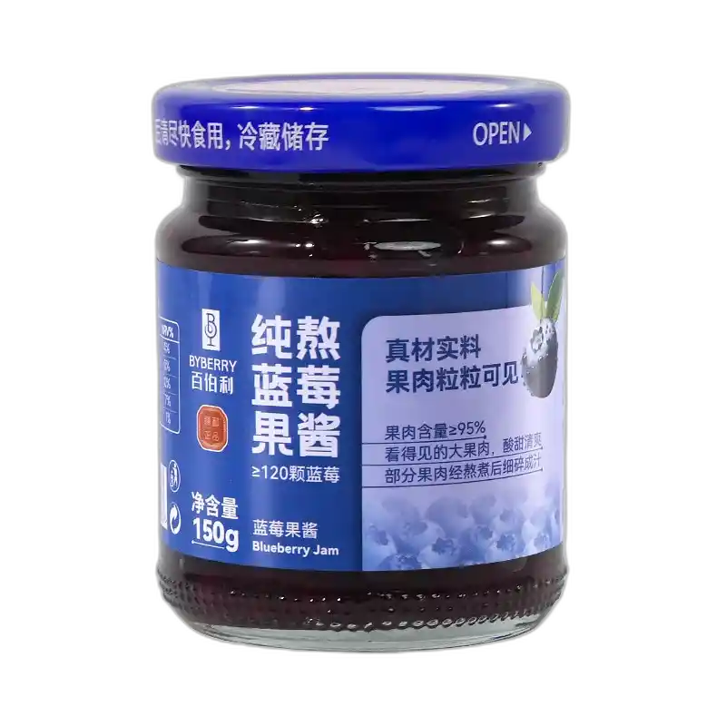 食得·安享