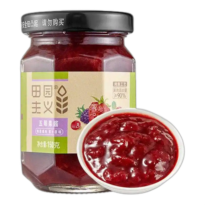 食得·安享