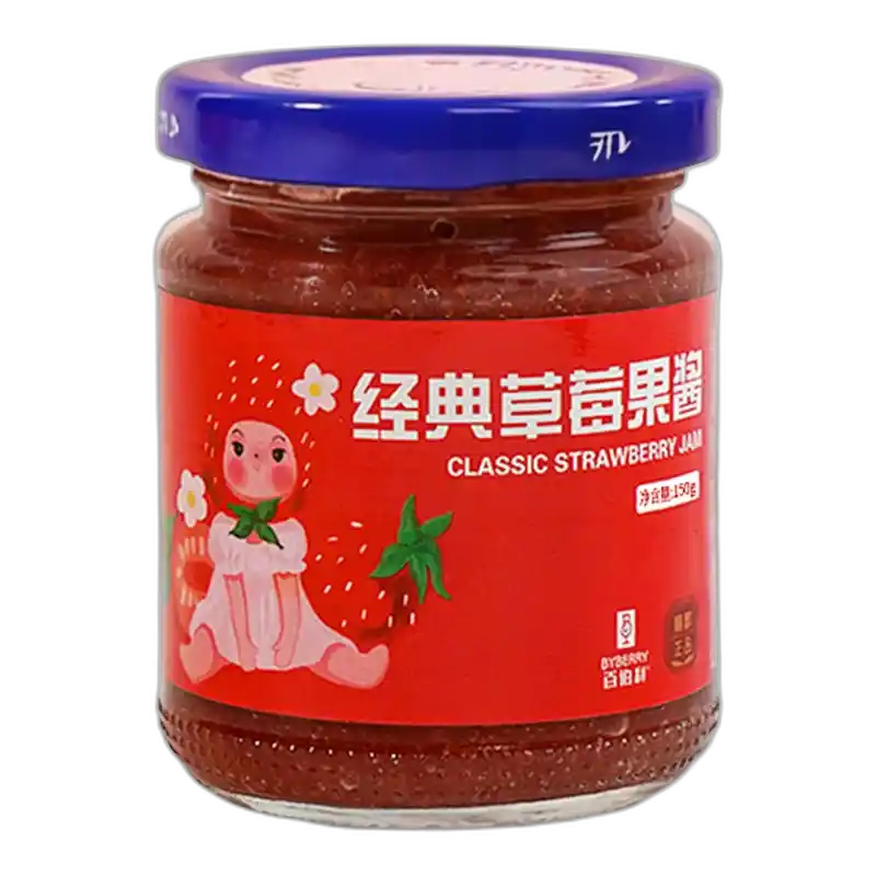 食得·安享