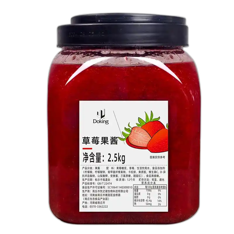 食得·安享