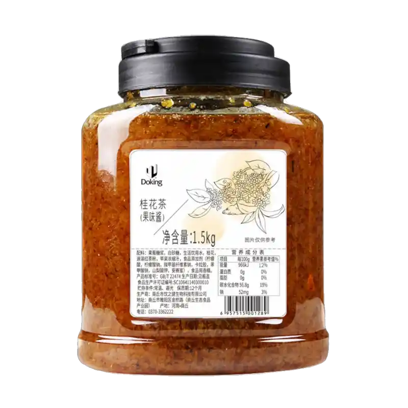 食得·安享
