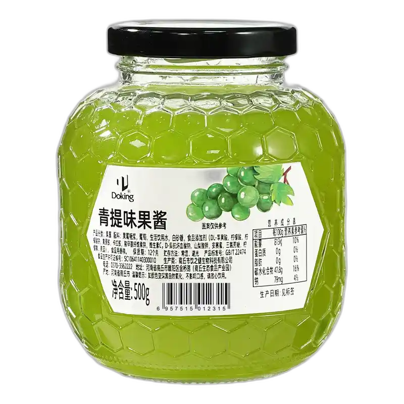 食得·安享