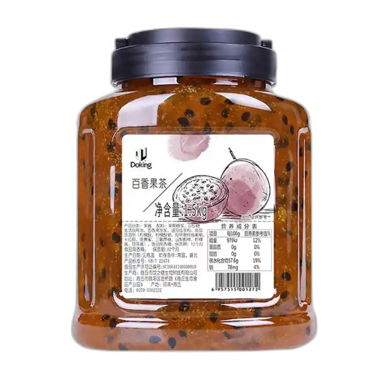 食得·安享
