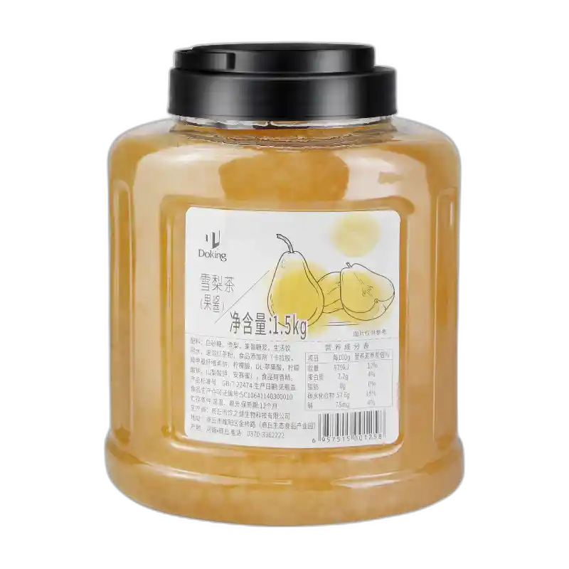 食得·安享