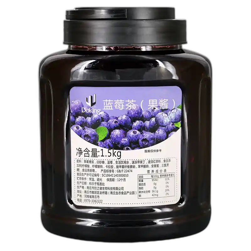 食得·安享