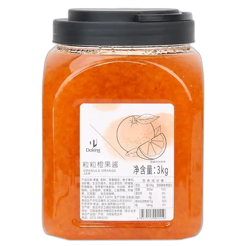 食得·安享