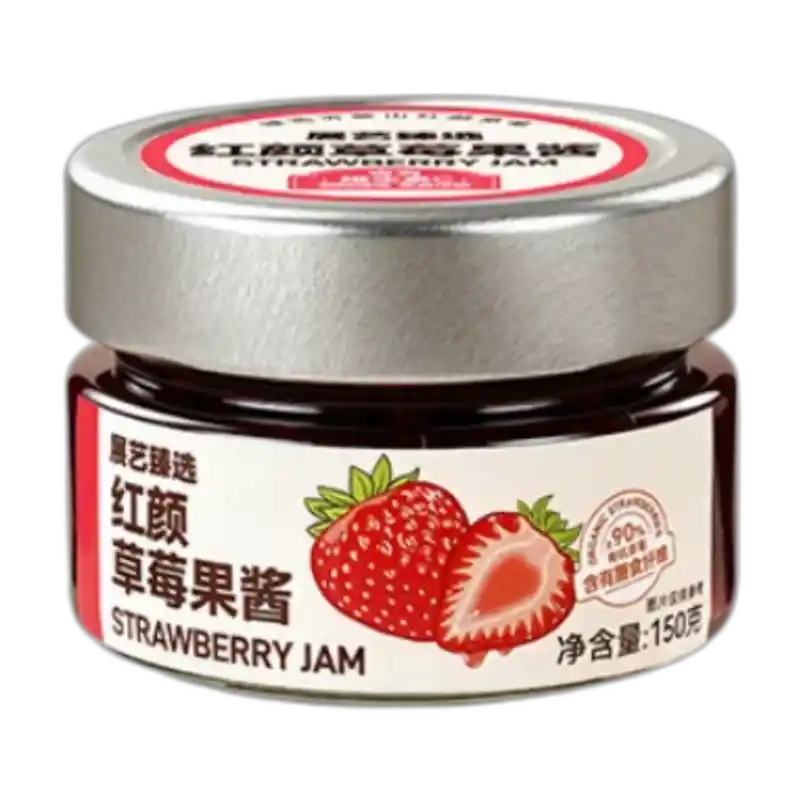 食得·安享