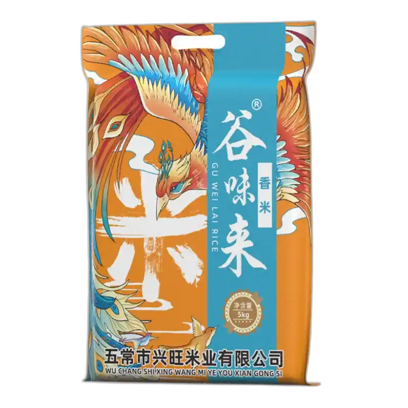 食得·安享