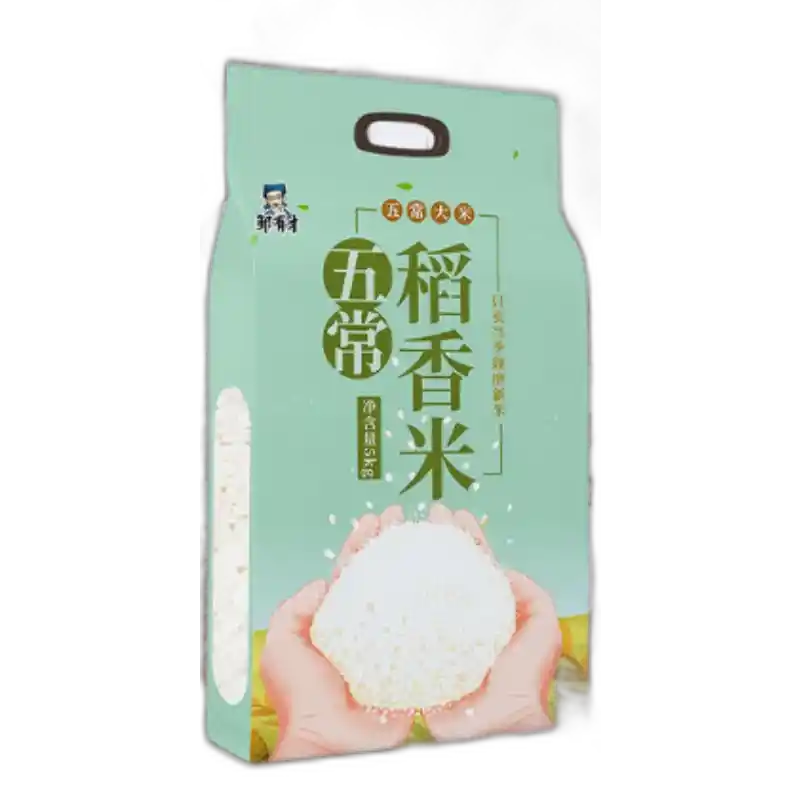 食得·安享