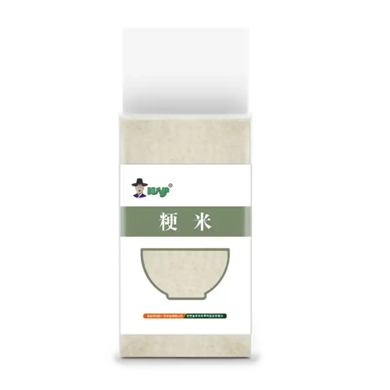 食得·安享