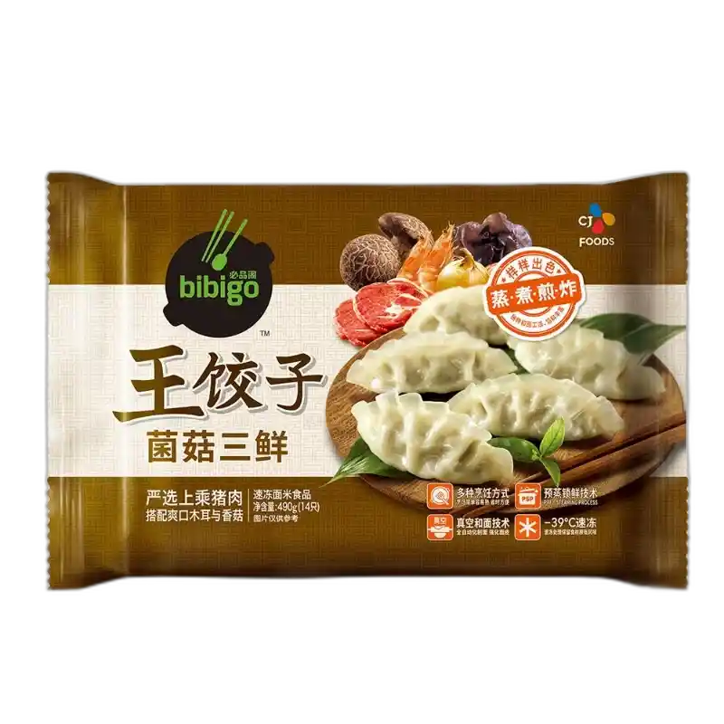 安享好物-必品阁菌菇 三鲜王饺子
