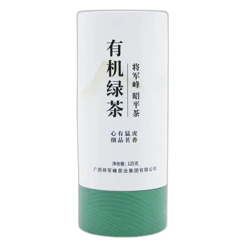 食得·安享