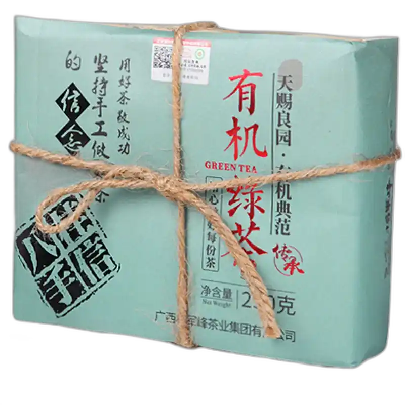 食得·安享