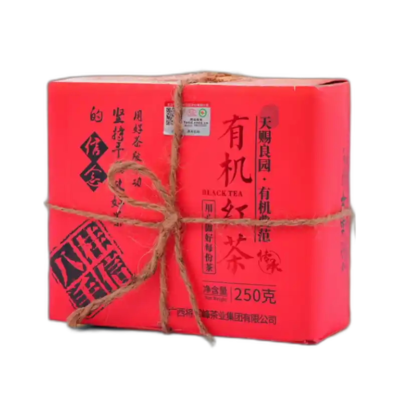 食得·安享