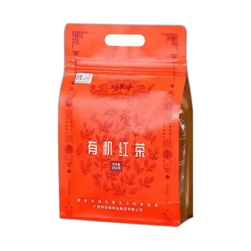 食得·安享
