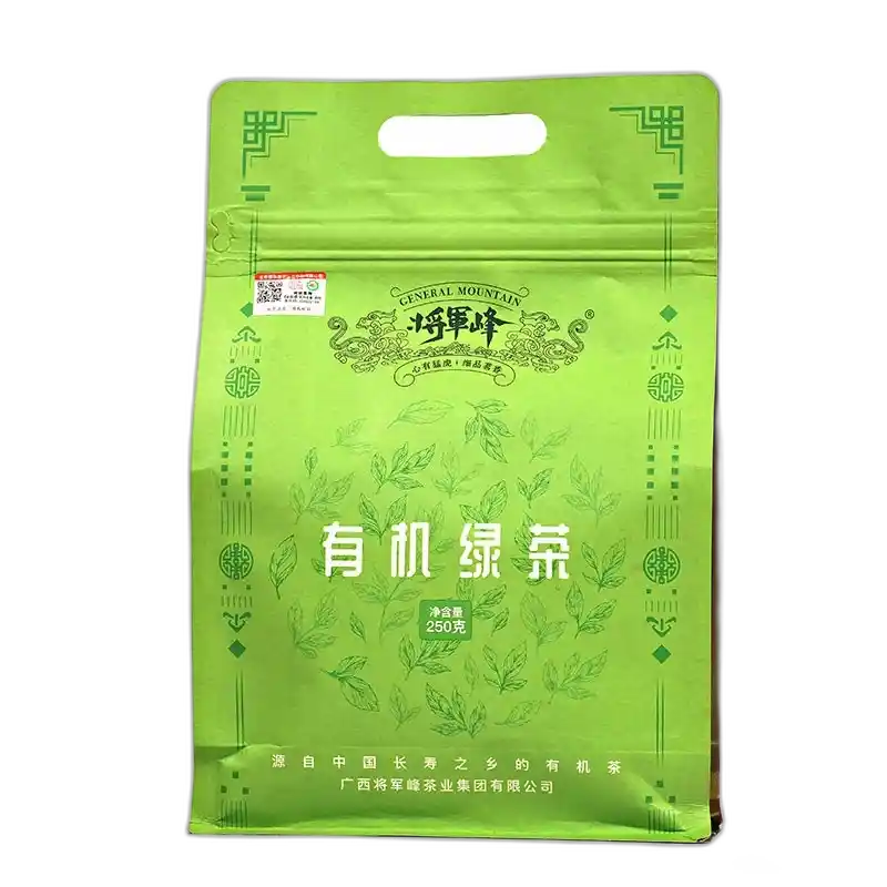 食得·安享