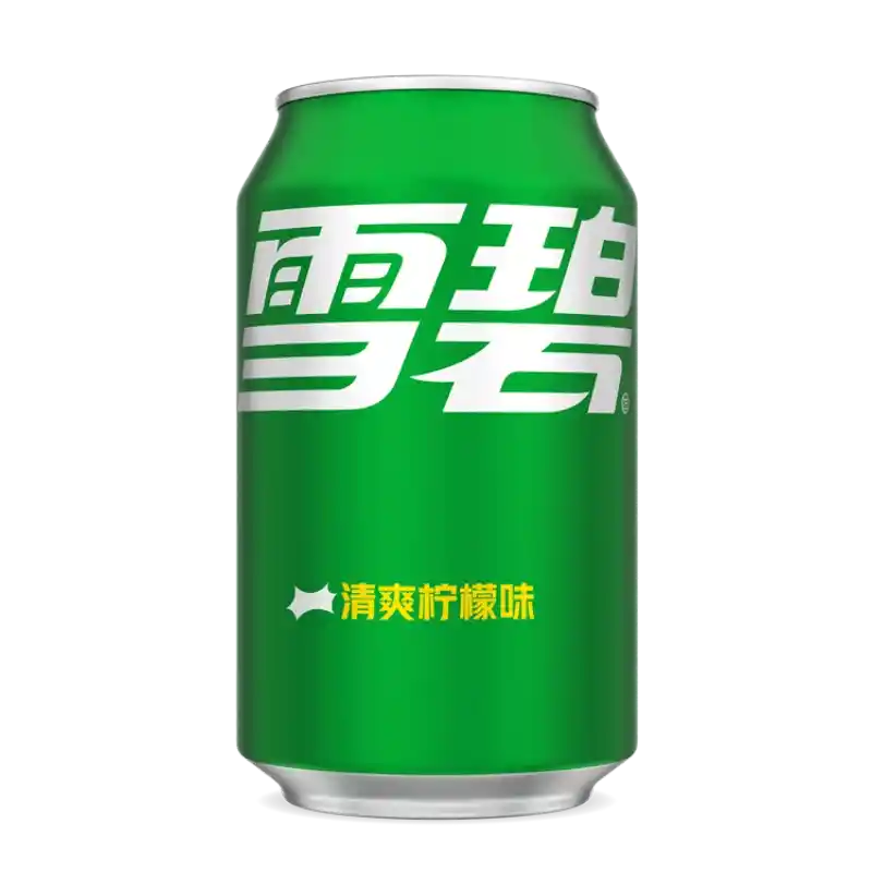 食得·安享