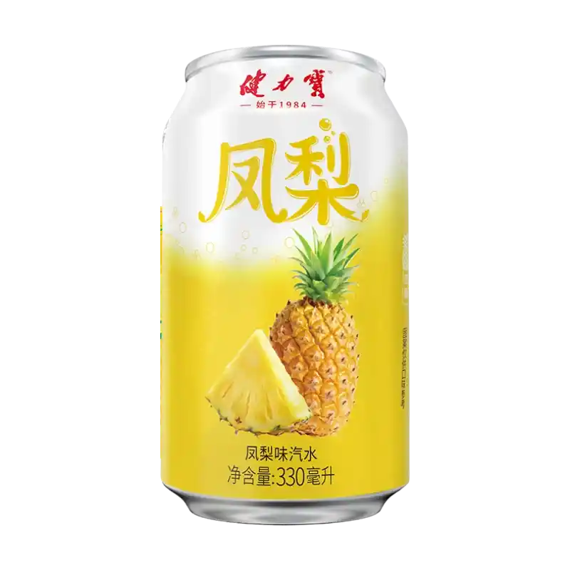 食得·安享