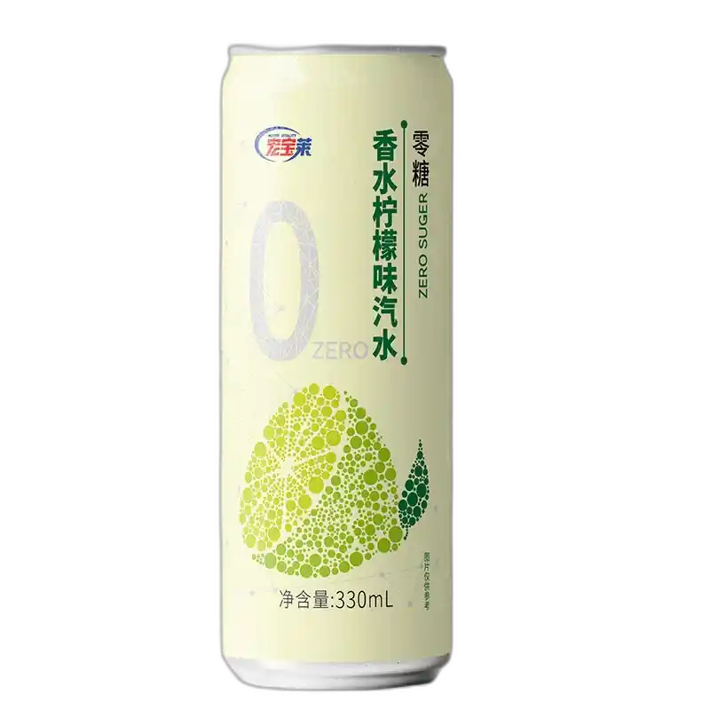 食得·安享