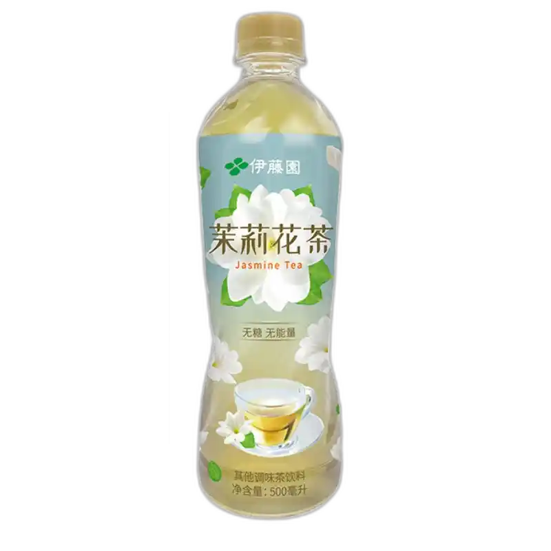 食得·安享