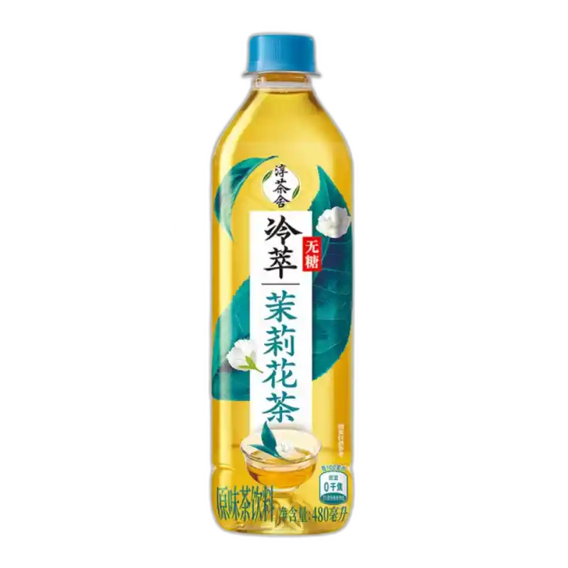食得·安享