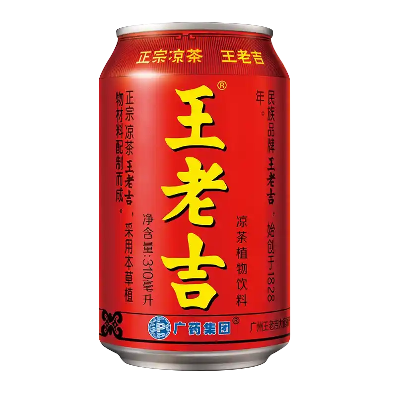 食得·安享