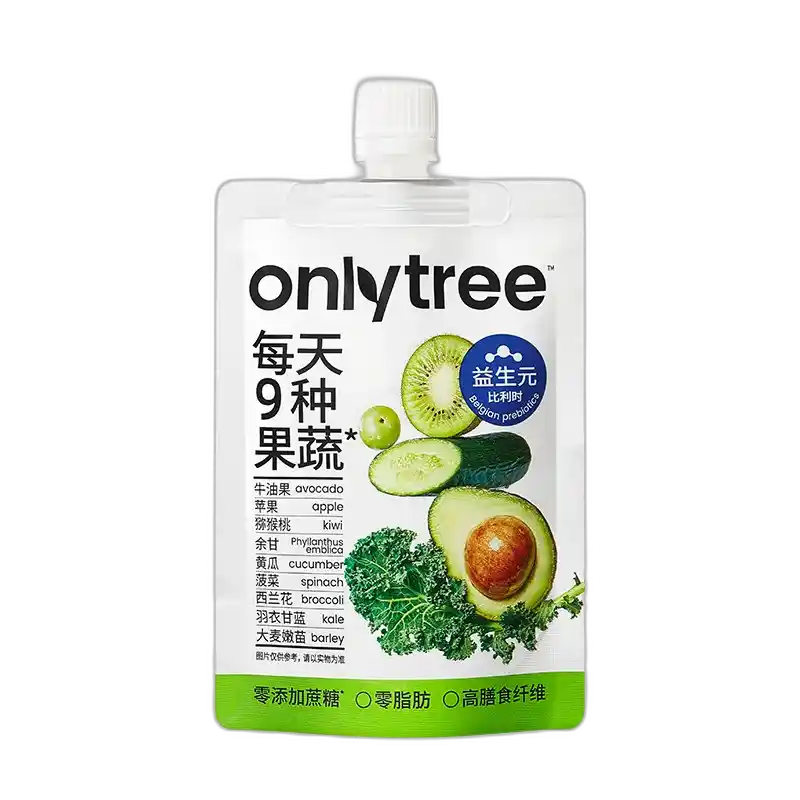 食得·安享