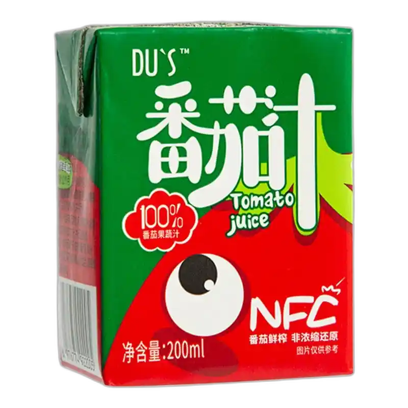 食得·安享