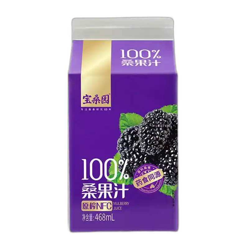 食得·安享