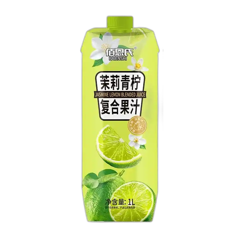 食得·安享