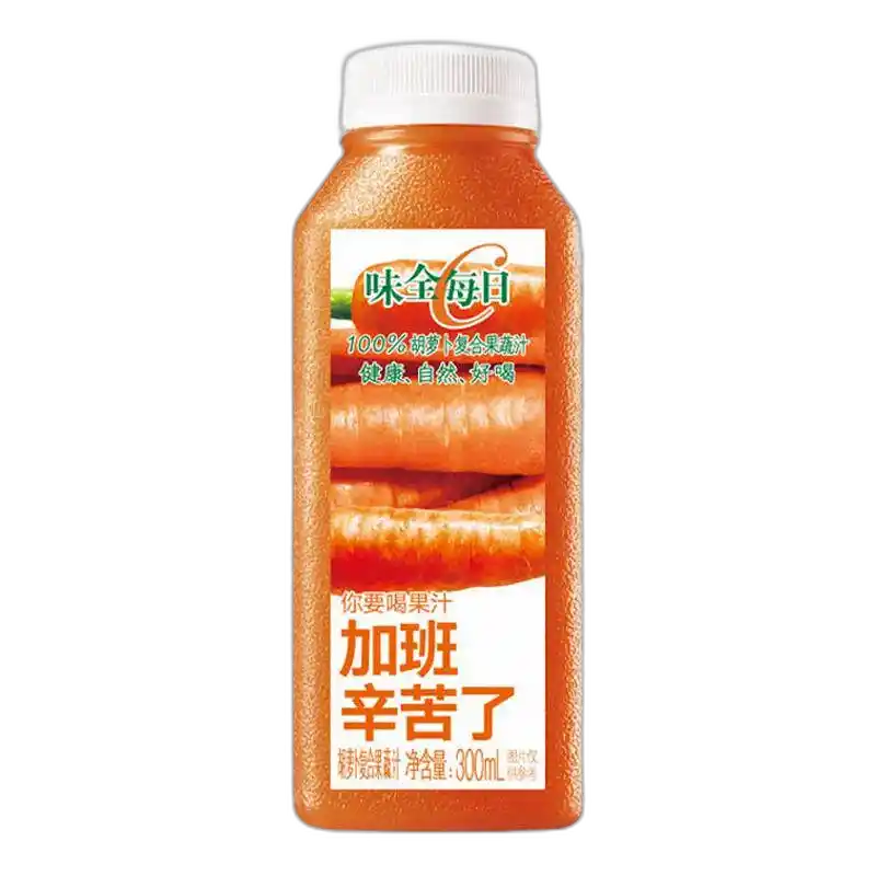 食得·安享