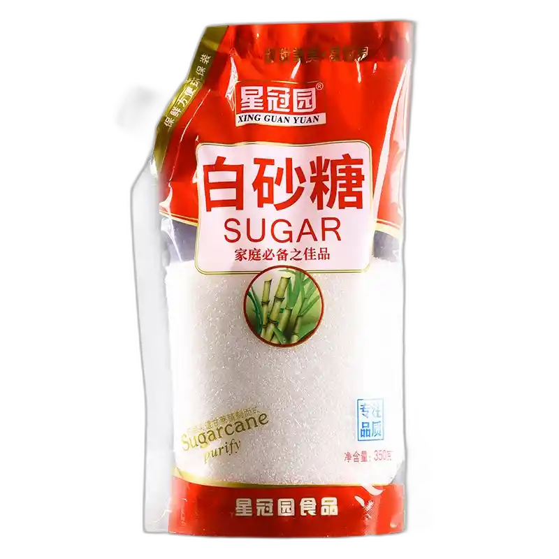 食得·安享