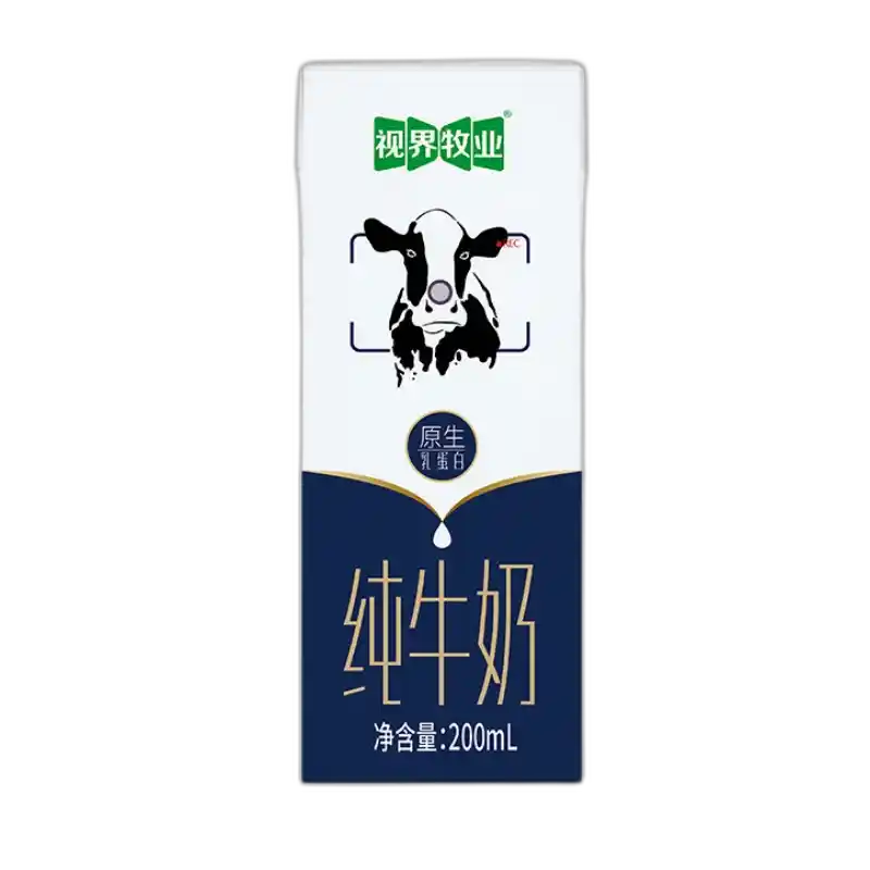 食得·安享