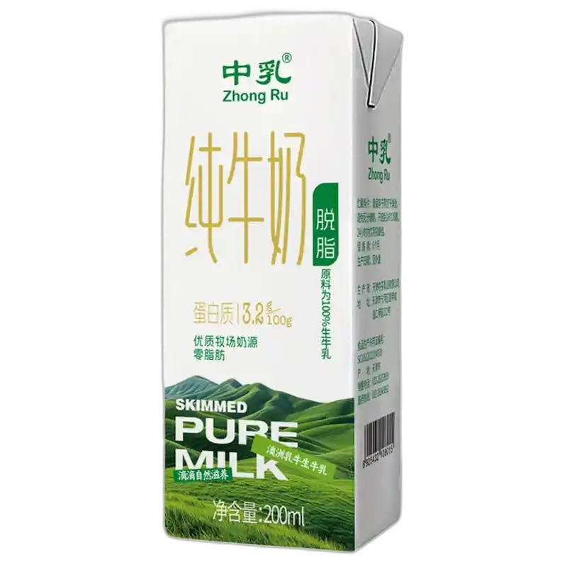 食得·安享