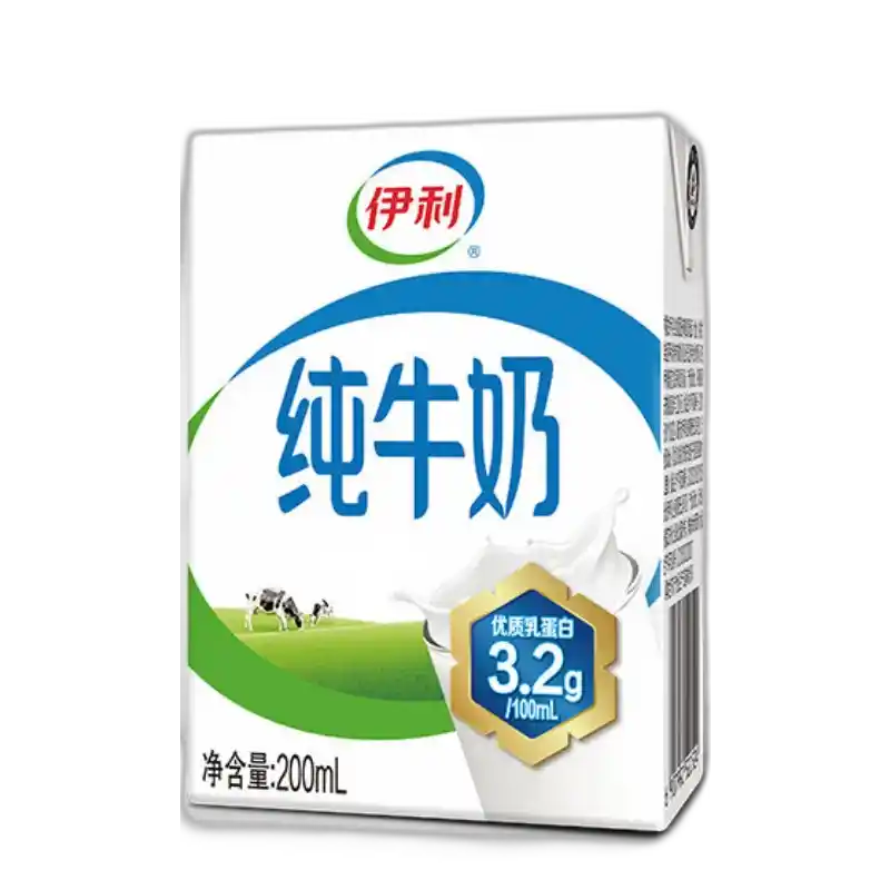 食得·安享